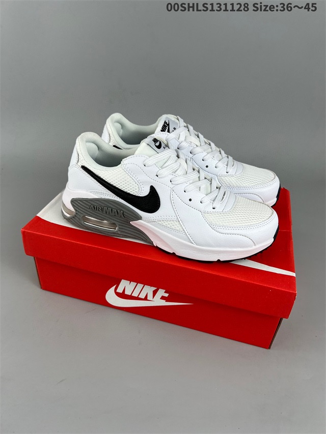men air max 90 shoes 2022-12-9-050